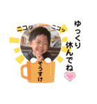 そっけらんスタンプ01（個別スタンプ：3）