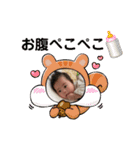 そっけらんスタンプ01（個別スタンプ：4）