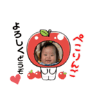 そっけらんスタンプ01（個別スタンプ：5）