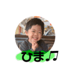 そっけらんスタンプ01（個別スタンプ：13）