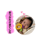 そっけらんスタンプ01（個別スタンプ：21）