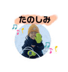 そっけらんスタンプ01（個別スタンプ：24）