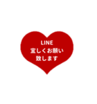 LINE HEART 2【仕事編】レッド（個別スタンプ：40）