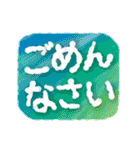 もこもこ大きい文字【挨拶】（個別スタンプ：14）