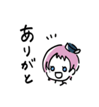 みっくすぶい！①（個別スタンプ：7）