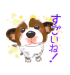 毎日いぬ全開（増補版）（個別スタンプ：19）