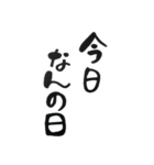 きゃらたん（個別スタンプ：15）