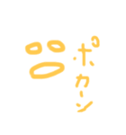 幸運だぜ（個別スタンプ：4）