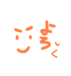 幸運だぜ（個別スタンプ：5）