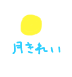 幸運だぜ（個別スタンプ：31）