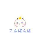 Cat＆Rabbit日常あいさつ（個別スタンプ：5）