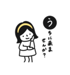 好きな人に送る。シンプルゆるめな女の子。（個別スタンプ：3）