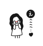 好きな人に送る。シンプルゆるめな女の子。（個別スタンプ：4）