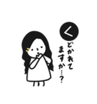 好きな人に送る。シンプルゆるめな女の子。（個別スタンプ：8）