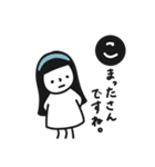 好きな人に送る。シンプルゆるめな女の子。（個別スタンプ：10）