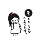 好きな人に送る。シンプルゆるめな女の子。（個別スタンプ：15）