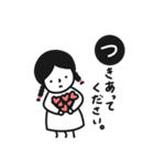 好きな人に送る。シンプルゆるめな女の子。（個別スタンプ：18）