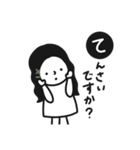 好きな人に送る。シンプルゆるめな女の子。（個別スタンプ：19）