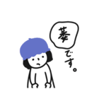 好きな人に送る。シンプルゆるめな女の子。（個別スタンプ：22）