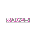 『年中行事イベント』使える言葉スタンプ！（個別スタンプ：36）