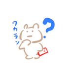 どるくま1（個別スタンプ：5）