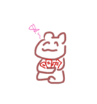 どるくま1（個別スタンプ：7）