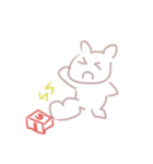 どるくま1（個別スタンプ：12）