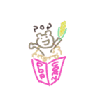 どるくま1（個別スタンプ：14）