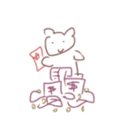 どるくま1（個別スタンプ：16）