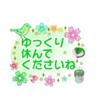 敬語✿和風【カラフルなお花♡桜・梅・菊】（個別スタンプ：8）