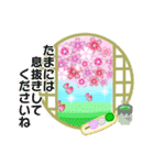 敬語✿和風【カラフルなお花♡桜・梅・菊】（個別スタンプ：38）