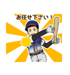 応援します！河岸弘晃さんスタンプ（個別スタンプ：15）