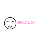 会話用スタンプ まるさん（個別スタンプ：8）