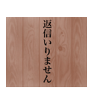 気の許せる先輩に使えるスタンプ（個別スタンプ：10）