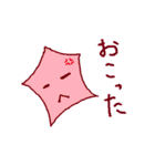 友情の結晶（個別スタンプ：25）