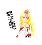 頑張る巫女お姉さんHG（個別スタンプ：2）