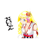 頑張る巫女お姉さんHG（個別スタンプ：4）