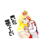 頑張る巫女お姉さんHG（個別スタンプ：11）
