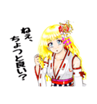 頑張る巫女お姉さんHG（個別スタンプ：14）