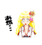 頑張る巫女お姉さんHG（個別スタンプ：18）