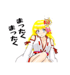 頑張る巫女お姉さんHG（個別スタンプ：22）