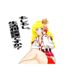 頑張る巫女お姉さんHG（個別スタンプ：23）
