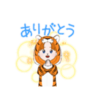 夢翔の挨拶スタンプ3（個別スタンプ：2）