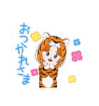 夢翔の挨拶スタンプ3（個別スタンプ：4）