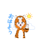 夢翔の挨拶スタンプ3（個別スタンプ：5）