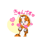 夢翔の挨拶スタンプ3（個別スタンプ：6）