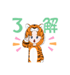 夢翔の挨拶スタンプ3（個別スタンプ：10）