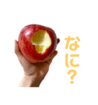 りんご、（個別スタンプ：4）