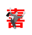 人謳生歌‼︎‼︎‼︎（個別スタンプ：13）