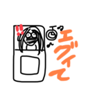 卍会〜金髪黒マスク〜（個別スタンプ：5）
